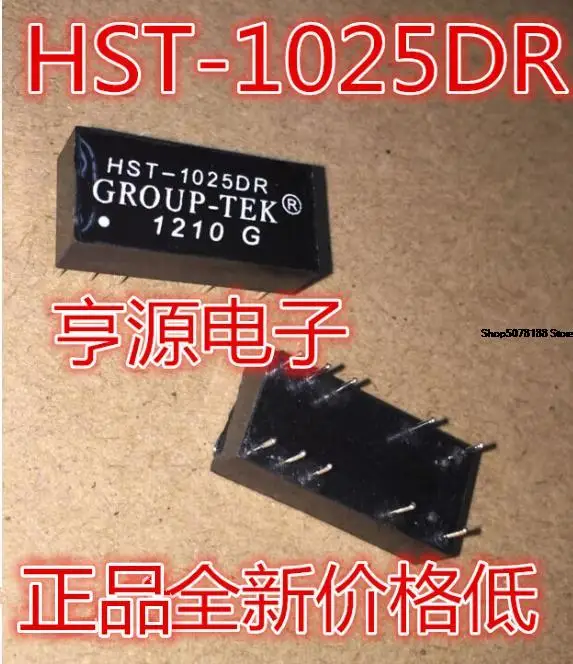 

5pieces HST-1025 HST-1025DR CROUP-TEKDIP-10