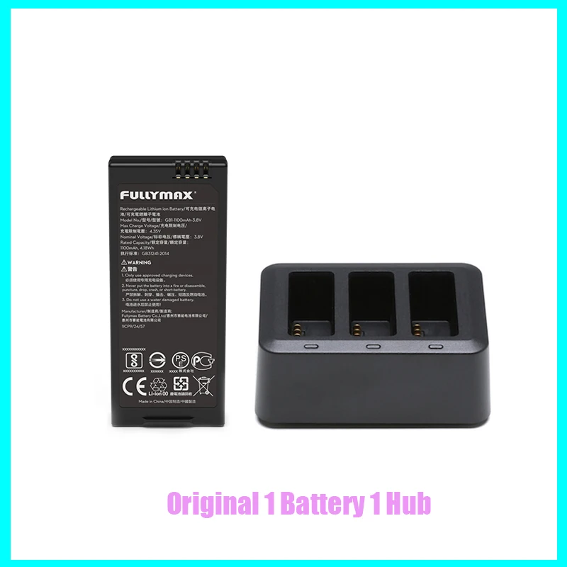 【バッテリー】TELLO FLIGHT BATTERY 3点・充電ハブ 新品未開封品 アクセサリー : 3in1 Tello バッテリー充電ハブ Tello ドローン用