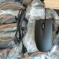 Sleek Silent - Click USB Wired Gaming Mouse - 1000 DPI (E)