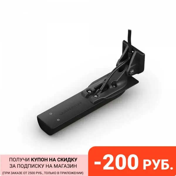 Трансдьюсер транцевый GT56UHD-TM |
