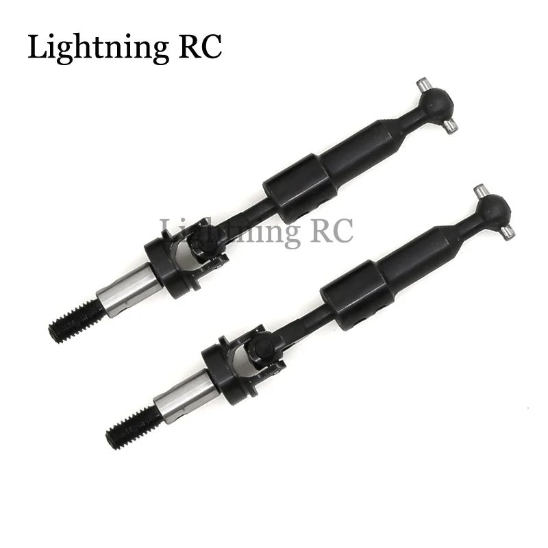 

2pcs Flying Fish Universal Joint Steel Shaft Can Be Adjusted CVD 75MM - 85MM For RC Car HSP 94103 94123 102015 Upgrade Parts