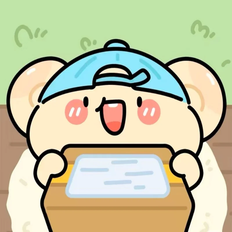 상품 총액과 배송비의 차액을 지불하세요.