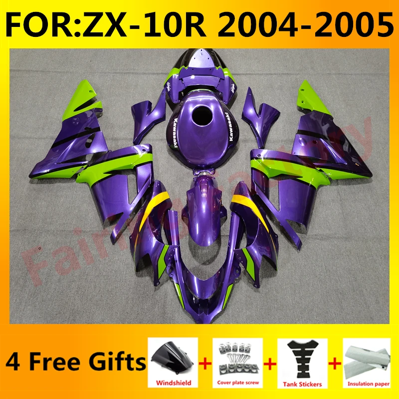 

Новинка Обтекатели из АБС-пластика для цельного мотоцикла комплект обтекателей для ниндзя ZX-10R ZX10R zx 10r 2004 2005 04 05 обтекатель для кузова фиолетовый зеленый