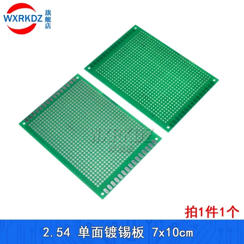 범용 인쇄 회로 IC 보드, 단면 구리 원형 PCB, DIY 2.54mm, 브레드보드 플레이트, 7x12cm, 70x100mm, 10 개, 7x10 cm
