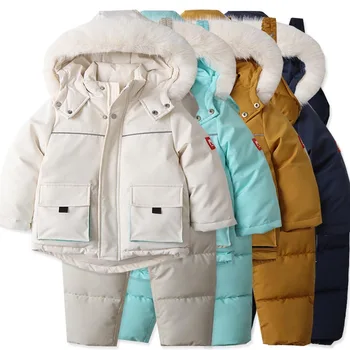 Children's Windproof And Waterproof Down Jacket And Pants Snow Set 1