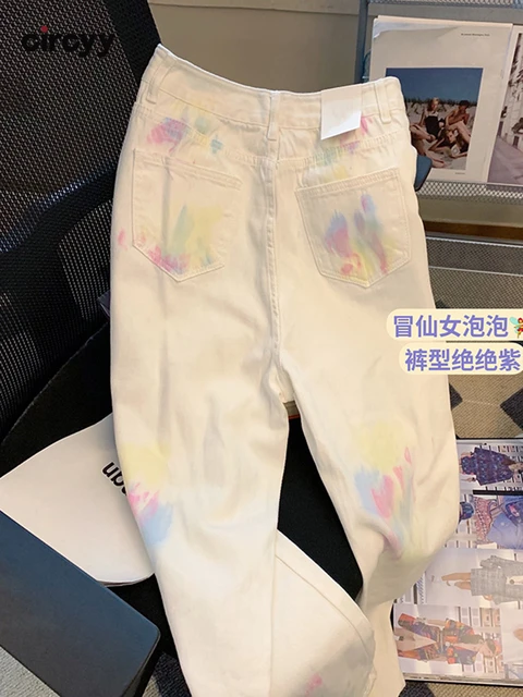 Pastel Tie-dye Loose Pants With Pockets