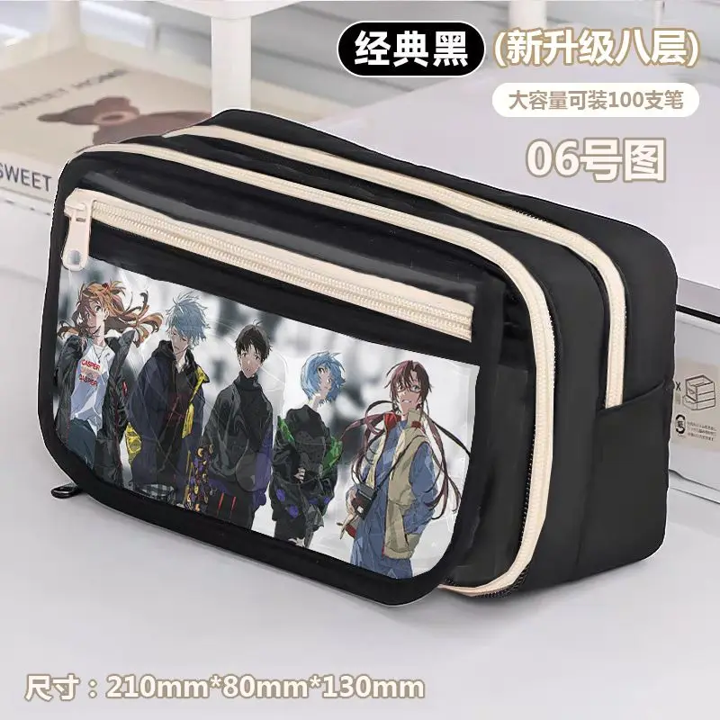 Evangelion Anime Pencil Case - Cute Cartoon Design with Large Capacity for School and Office Use
