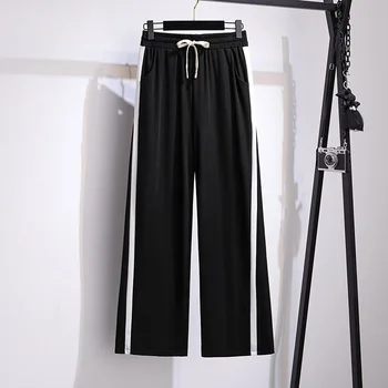 155Kg Plus Size Women's Loose Straight Wide Leg Trousers Hip 150 High-Waisted Striped Pants Black 5XL 6XL 7XL 8XL 9XL