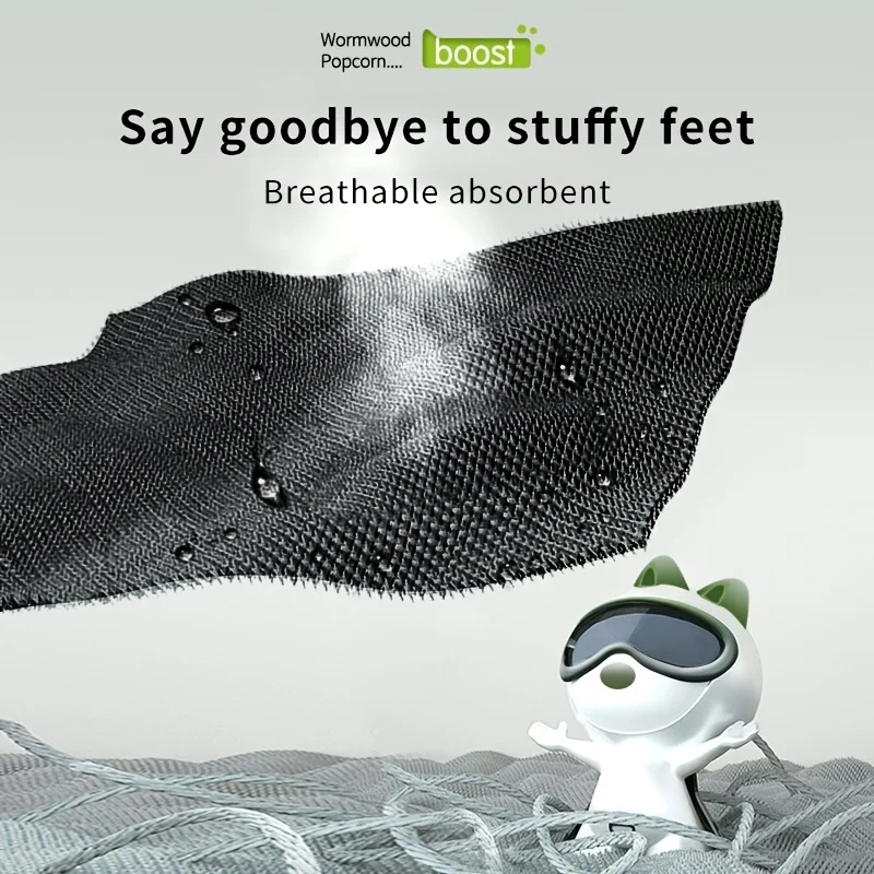 1 Pair of invisible booster insoles (men's and women's shoes) heel lifter, arch support heel lifter Memory foam insoles