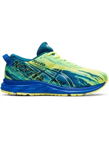 ZAPATILLAS ASICS NOSA KIDS AMARILLA AZUL