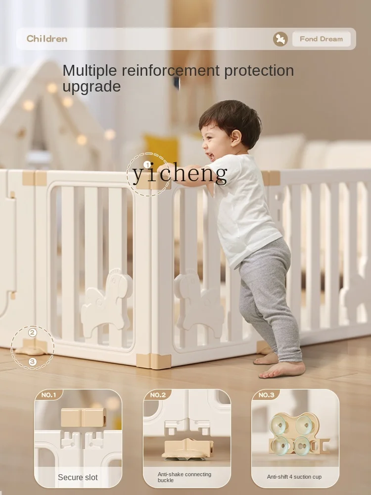XL Baby Fence Crawling Mat Children's Game Indoor Home Baby Ground Protective Grating