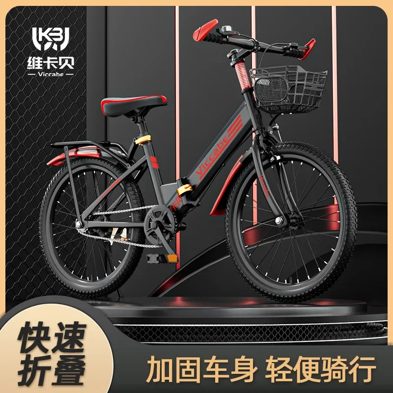 Gang Extreme Sports Cycle Disc Brake Gang Sports Cycle Model Gang