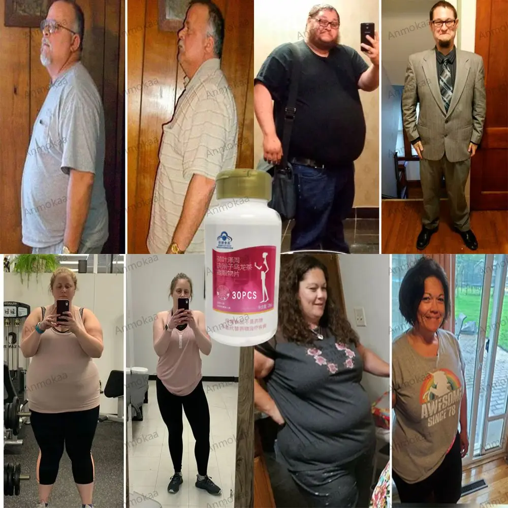 Enhanced Fat Burner Weight Loss Products Slimming Pills Anti Cellulit Diet Detox Slim Lose Weight Fast Daidaihua Beauty Health 6 Enhanced Fat Burner Weight Loss Products Slimming Pills Anti Cellulit Diet Detox Slim Lose Weight Fast Daidaihua Beauty Health 6