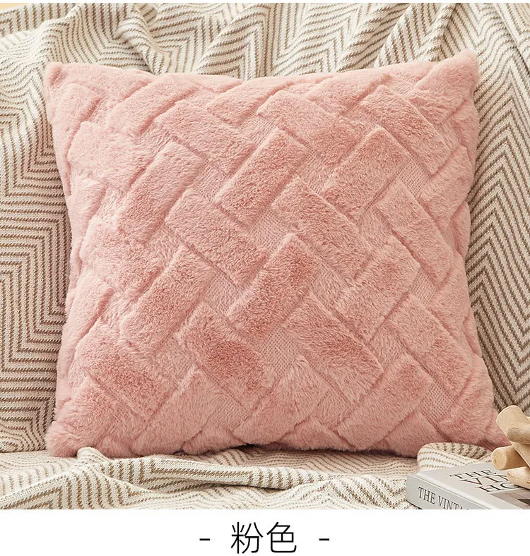 Plush Throw Pillow Cover 45x45cm 30x50cm for Sofa Square Cushion Cover Bed Living Room Plush Sleep Pillow Case Cotton Home Decor