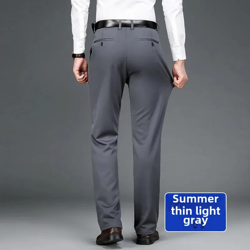 [Summer thin] 516 light gray