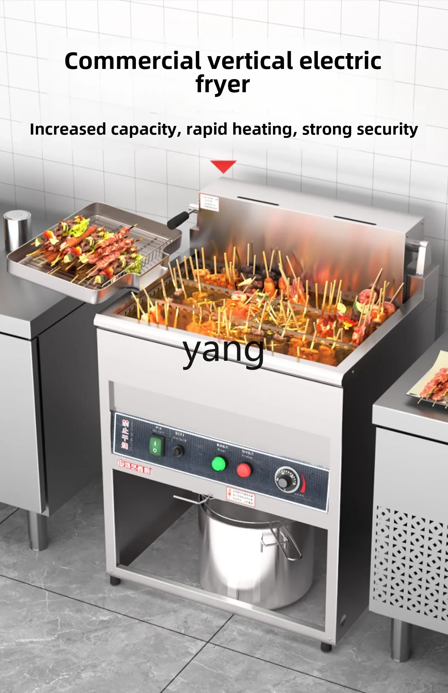 CX Commercial Fryer Vertical Fried Chicken Leg Special Pot Automatic Constant Temperature Large Capacity
