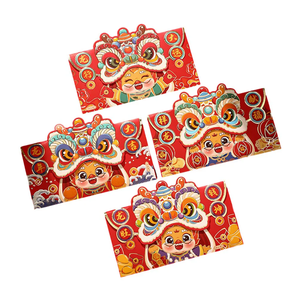

4 Pieces Paper 2024 National Tide Lion Awakening Cartoon Red Packet Spring Festival Red Packet 16.5*8.6cm