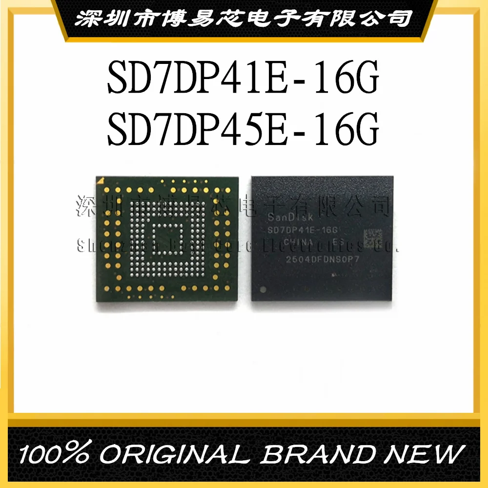 

SD7DP41E-16G SD7DP45E-16G emmc153 ball