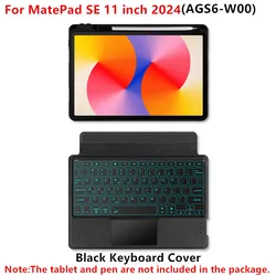 HUWEI Backlit Keyboard Case with TrackPad for MatePad SE 11 Tablet - 2024 Magic Keyboard Cover (Black keyboard case)