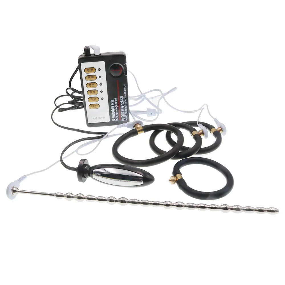 Electro Sex Toys BDSM Electric Shock Anal Butt Plug Electro Stimulate Cock Ring Urethral Plug Erotic E-stim Anus Dilation Penis Man Sexy Toys electric sex toys