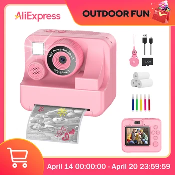 كاميرا رقمية جديدة للأطفال 1