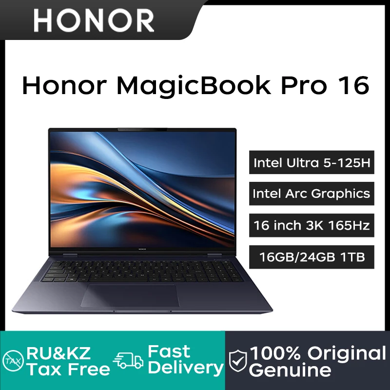 2024 Honor MagicBook Pro 16 AI 노트북, 울트라 5-125H, 16GB, 1TB 인텔 아크 그래픽 넷북, 16 인치, 3K, 165Hz, IPS, 3ms 스크린 노트북