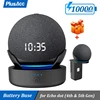 PlusAcc 10000mAh Portable Battery Base for Alexa Echo Dot 4th & 5th Gen Docking Station for Alexa Smart Speaker Charger Stand