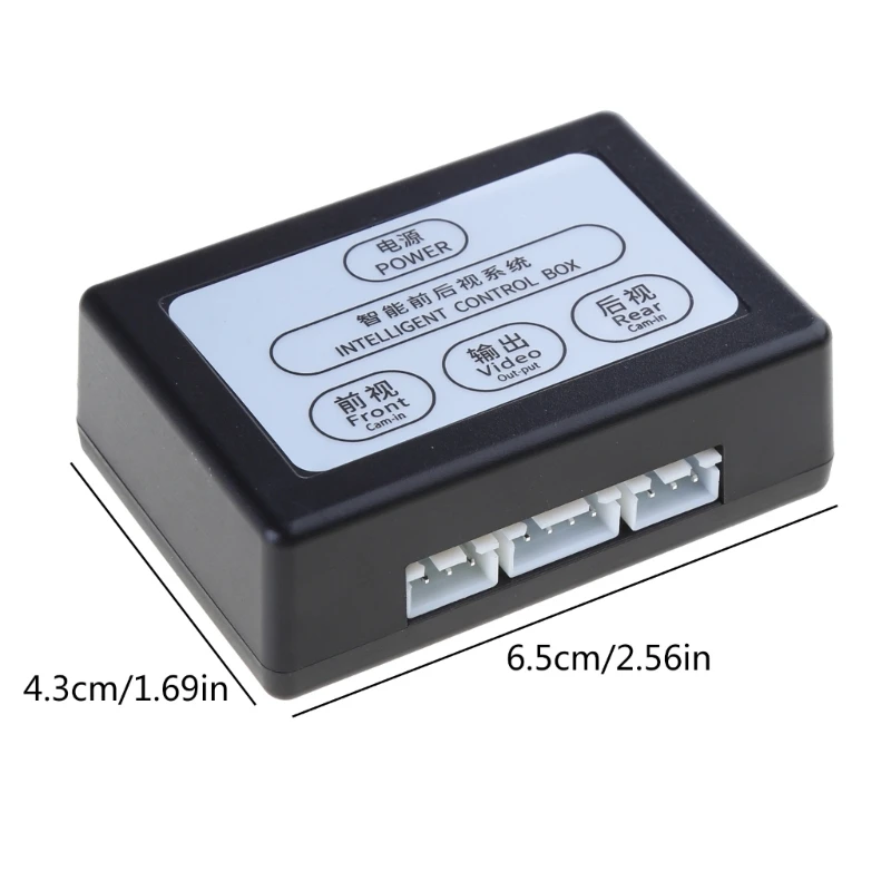 Car Parking Camera System Front And Rear View Manual Switch Two-Way Control