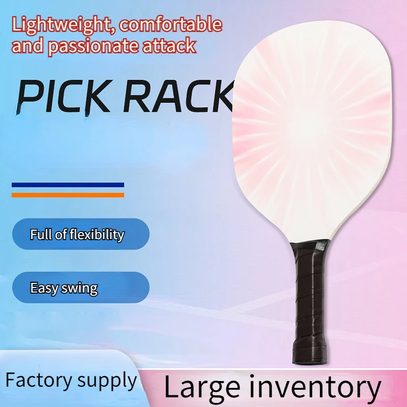 New carbon fiber pickleball racket outdoor sports beginner training men and women pickleball racket factory