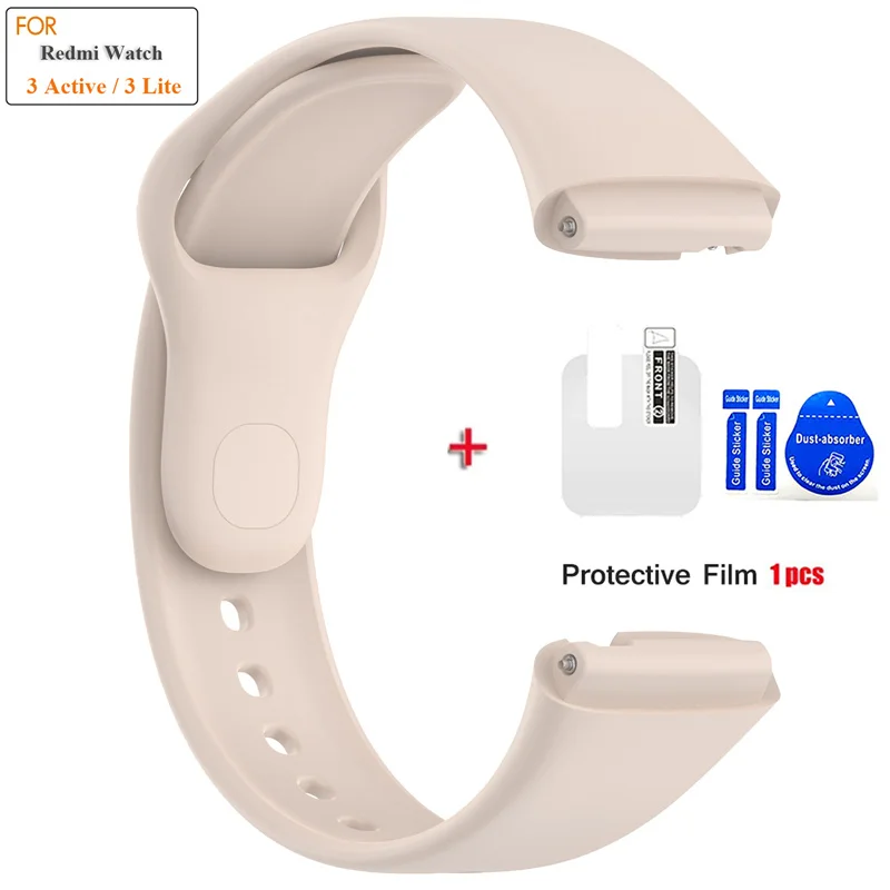 Soft Silicone Replacement Strap with Protector Film