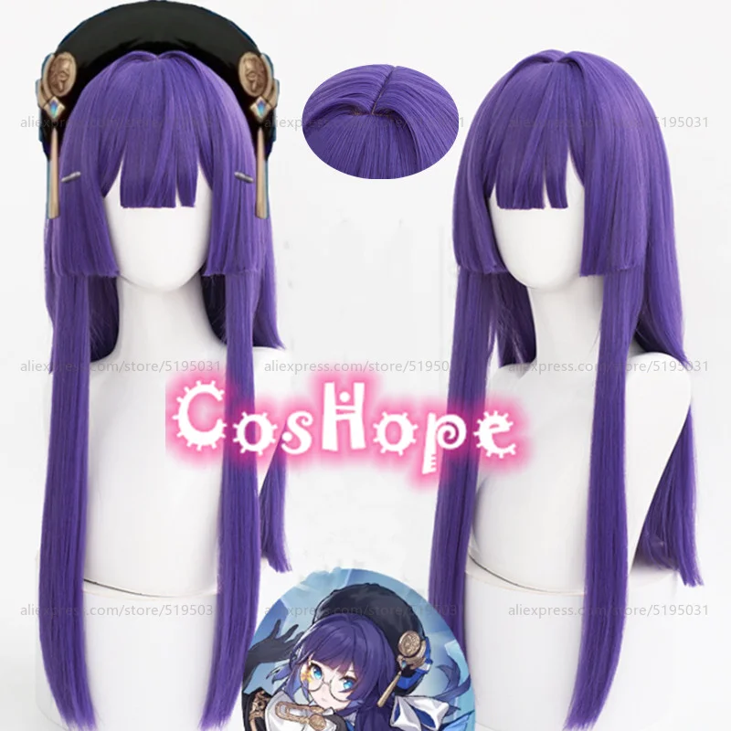 

Honkai Star Rail Pela Cosplay Wig 66cm Long Straight Wig Purple Wig Cosplay Anime Cosplay Wigs Heat Resistant Synthetic Wigs
