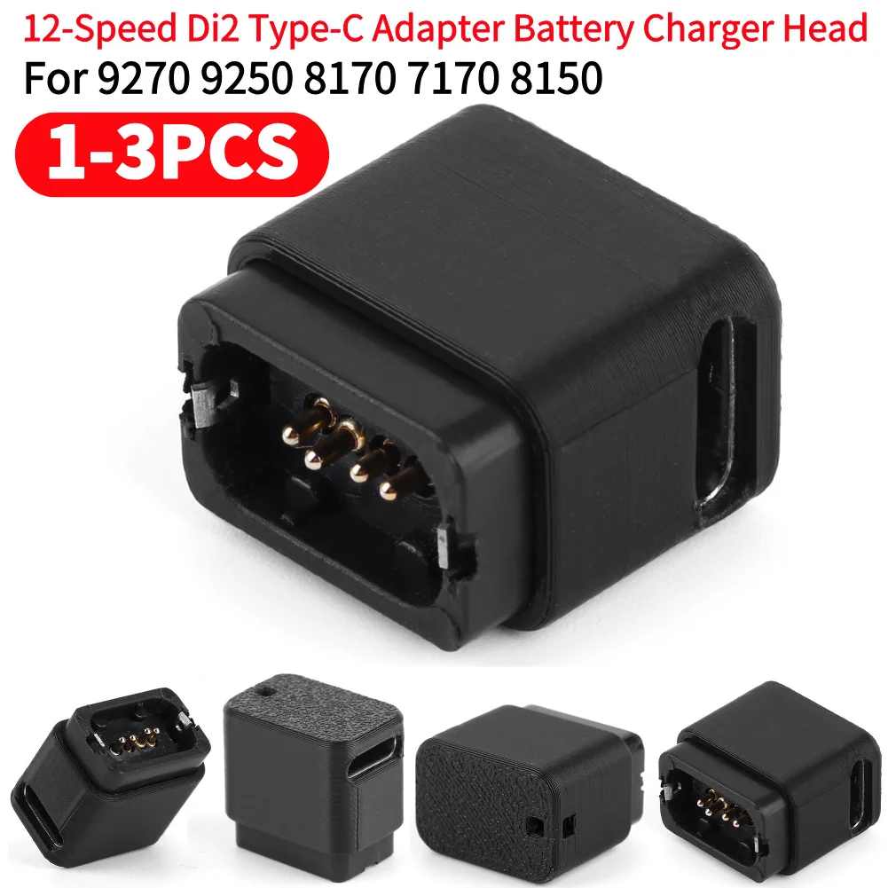 Chargeur Dérailleur électronique Shimano Di2 12 Vitesses – Adaptateur Type-C – Pour 9270, 9250, 8170, 7170