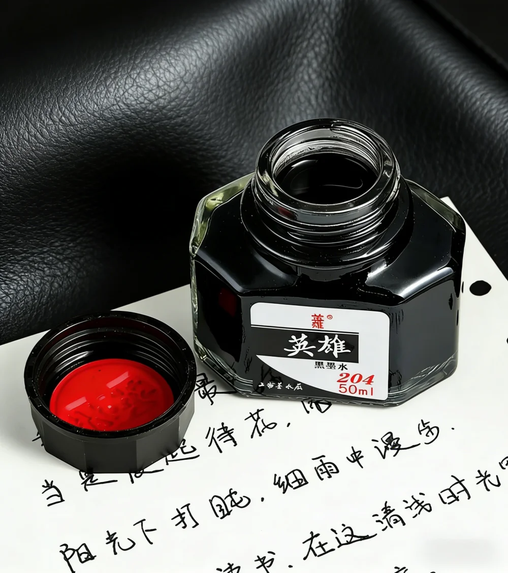 히어로 메탈 만년필 204 블루-블랙 잉크 50ml 병 클래식 막힘 방지 잉크 펜 이상적인 학교 사무실 드로잉 부드러운 필기