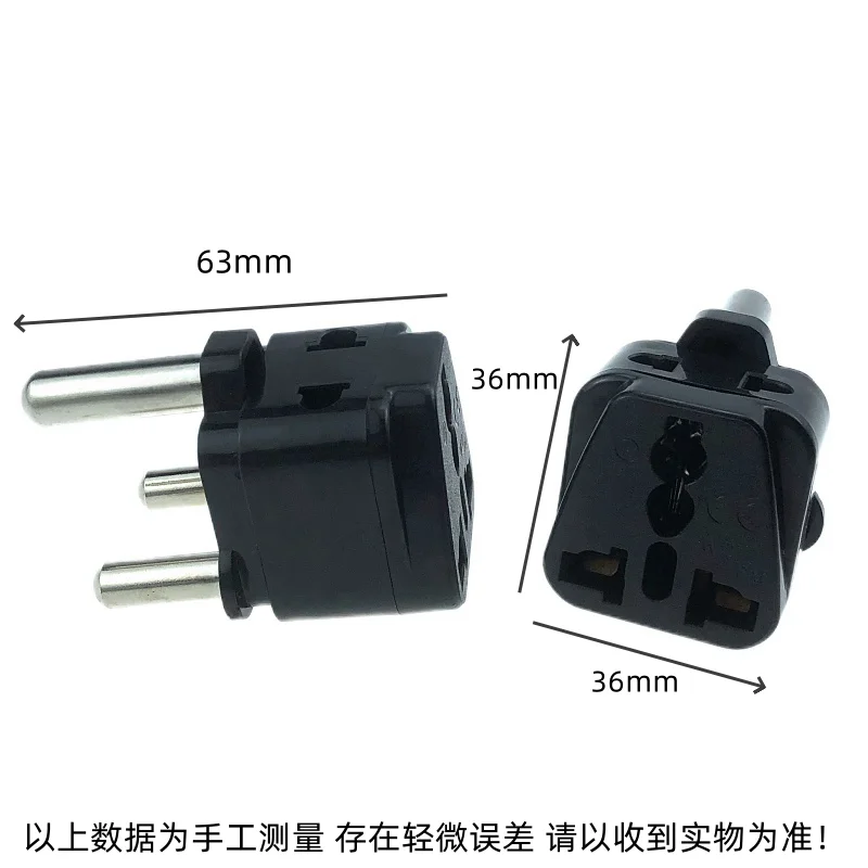Dual Function South Africa Travel Adapter with Universal Outlet, Type M, AC250V 15A