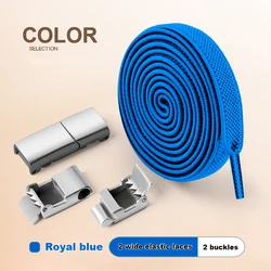 Magnetic No-Tie Elastic Shoelaces (Royal blue)