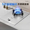 Stainless Steel Gas Stove - Household, Table Embedded Dual-Purpose, Pulse Electronic Ignition, Flameout Protection. 1