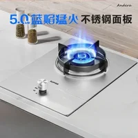 Stainless Steel Gas Stove - Household, Table Embedded Dual-Purpose, Pulse Electronic Ignition, Flameout Protection. 1