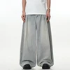 IEFB Simple Men's Denim Pants Droop Pleated Droop Washing High Street Casual Solid Color Straight Wide Leg Male Trousers 9C8878 2