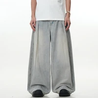 IEFB Simple Men's Denim Pants Droop Pleated Droop Washing High Street Casual Solid Color Straight Wide Leg Male Trousers 9C8878 2