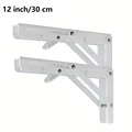 White 12 Inch