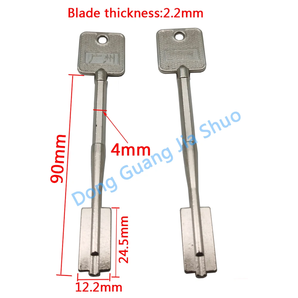 5pcs Clip Million Safe Key Embryo Flagpole Key Embryo Special-shaped Lock JS 3296