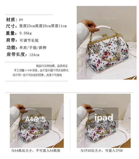 flowers purses and handbags fashion chain tote bags for women evening  clutch crossbody bag Luxury women's bag trend shoulder bag