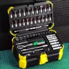 socket wrench set