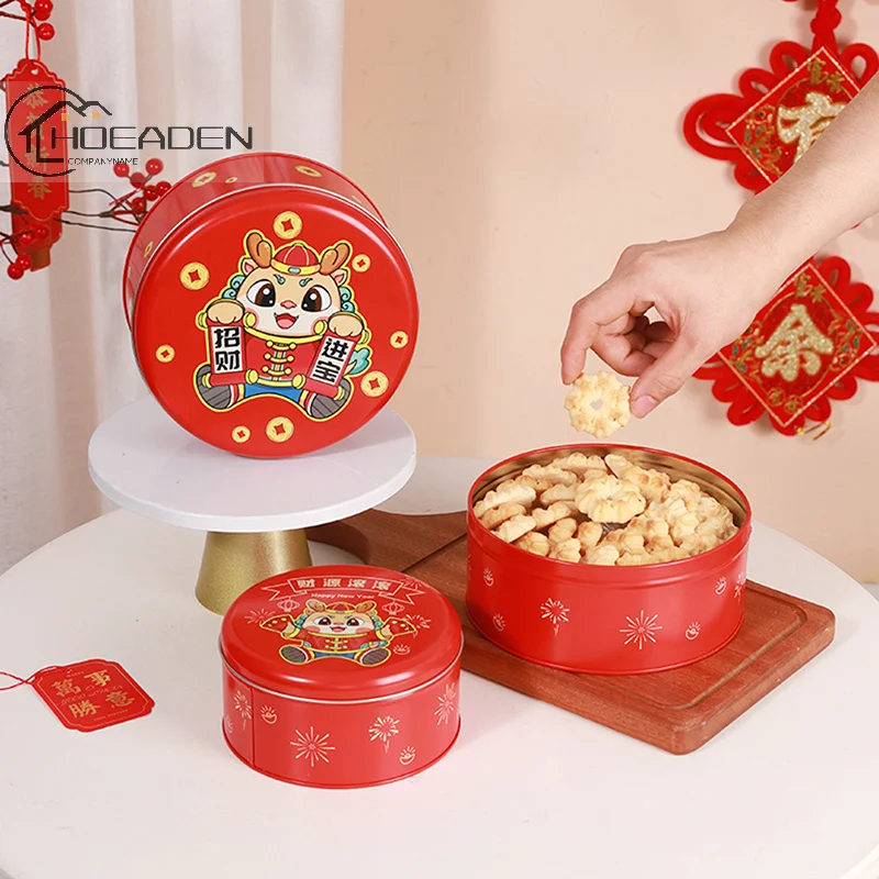 

Dragon Year Tin Gift Box Cookie Box Candy Storage Containers Tinplate Gift Boxes With Lids For Holiday Party Supplies