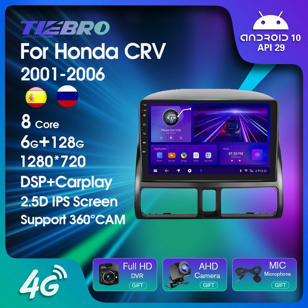 Android 10 Auto Radio Car Stereo Multimedia Player For Honda Crv 2001