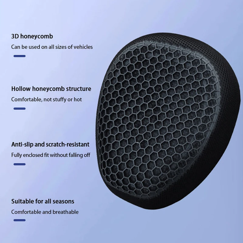 SEAMETAL summer motorcycle silicone seat pad 3D honeycomb mesh cover electric bike