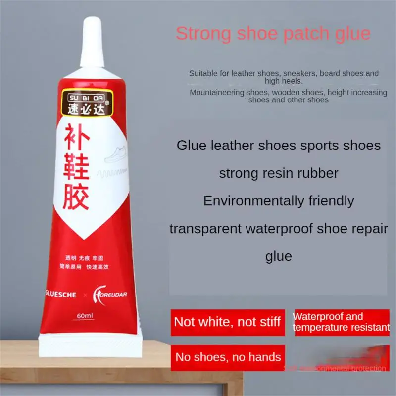 Adhesive Glue For Shoes 20ml Waterproof Shoes Fix Glue Shoe Care Kit For  Canvas Shoes Boots Leather Shoes Casual Sports Shoes - AliExpress