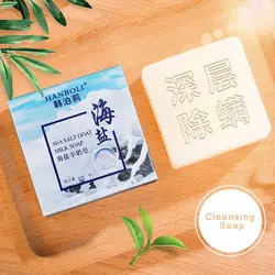 Sea Salt Soap Oil Control Remover Makeup Moisturize Face Wash Goat Milk Soap Deep Cleansing Pores Blackheads Soft Skin Soap