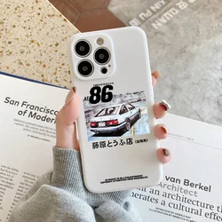 Japan Anime Initial D Car AE86 Soft Silicone Phone Case - Animation Design Cover for iPhone 7 8 SE20 (Style 6)