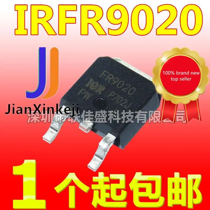 

30pcs 100% orginal new IRFR9020 FR9020 9.9A 50V P-channel MOS tube field effect tube TO-252